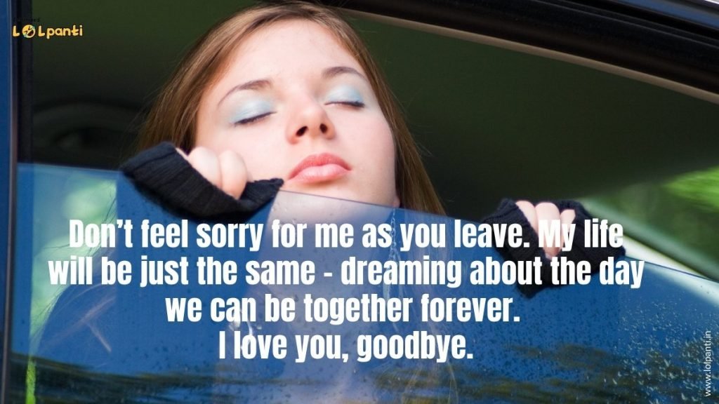 good bye wishes