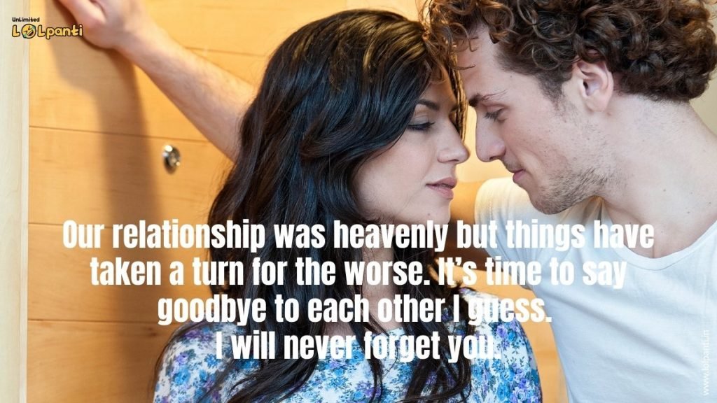good bye wishes for boyfriend