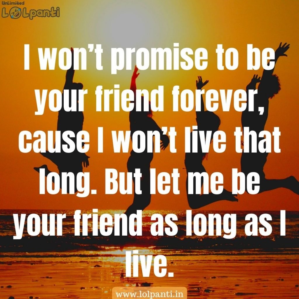 Message For Best Friend