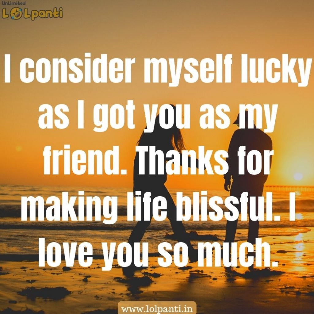 Message For Best Friend