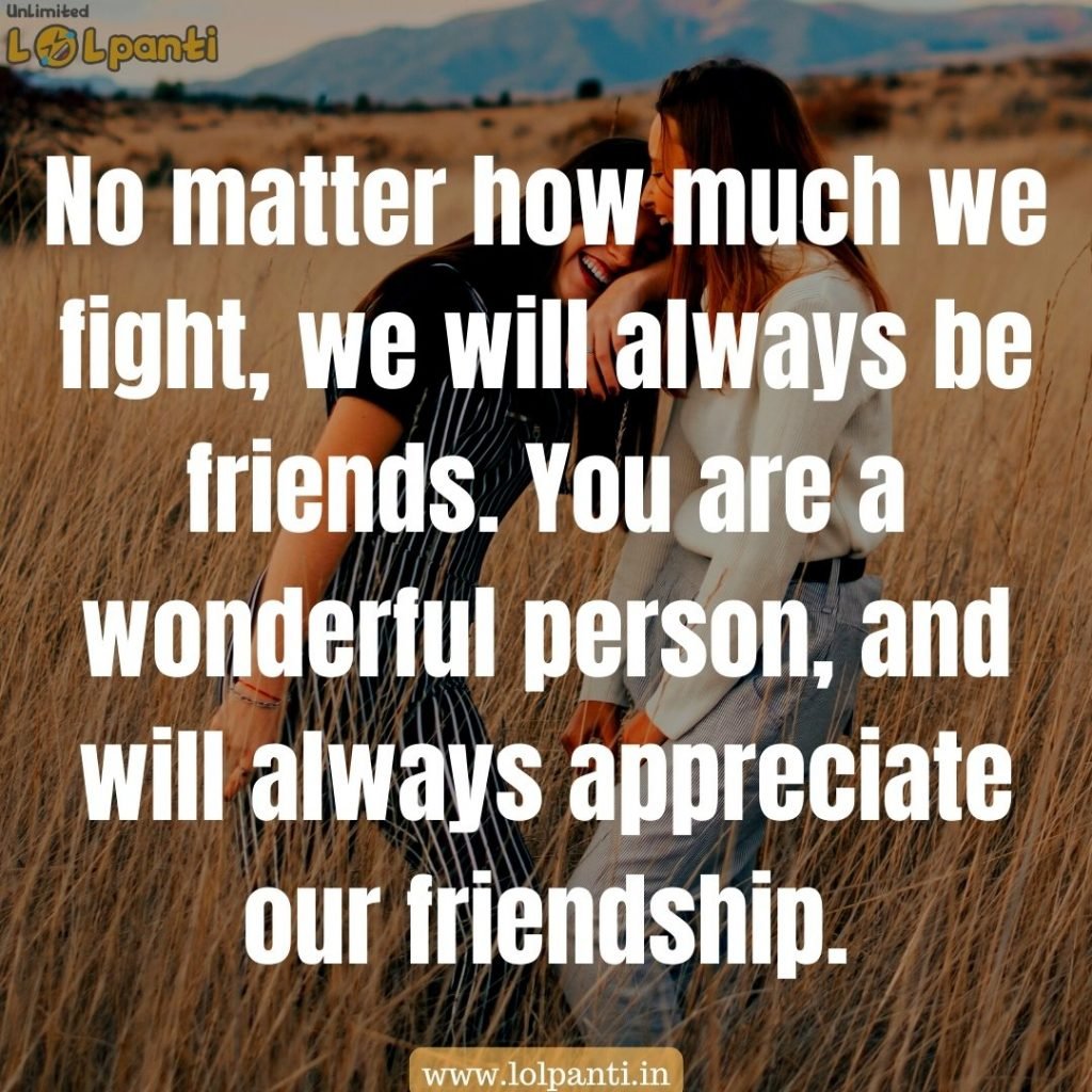 text For friendship image