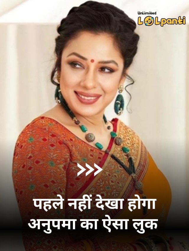 rupali ganguli