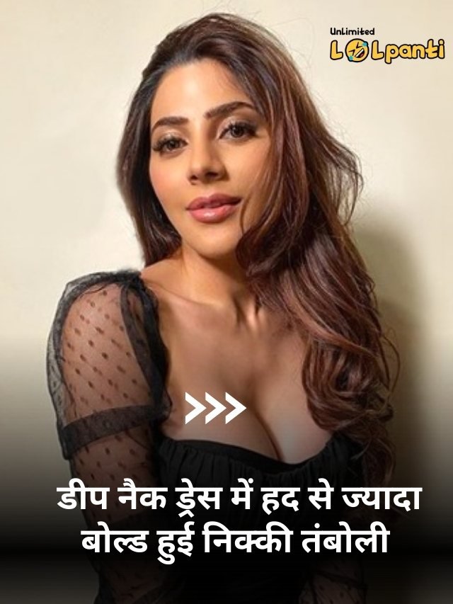 nikki tamboli biography