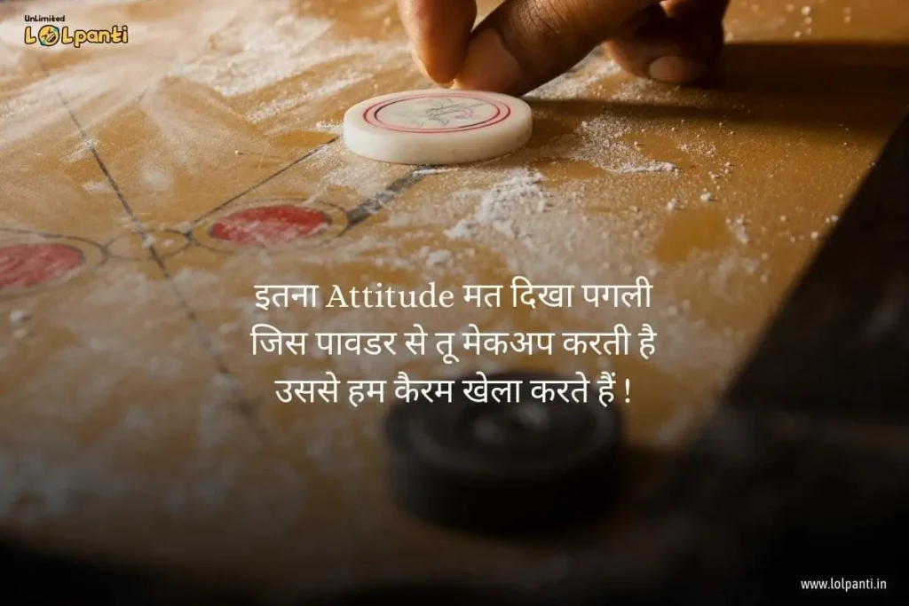 khatarnaak attitude images