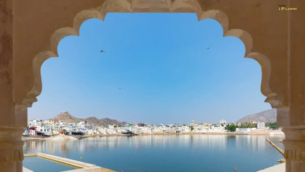 pushkar