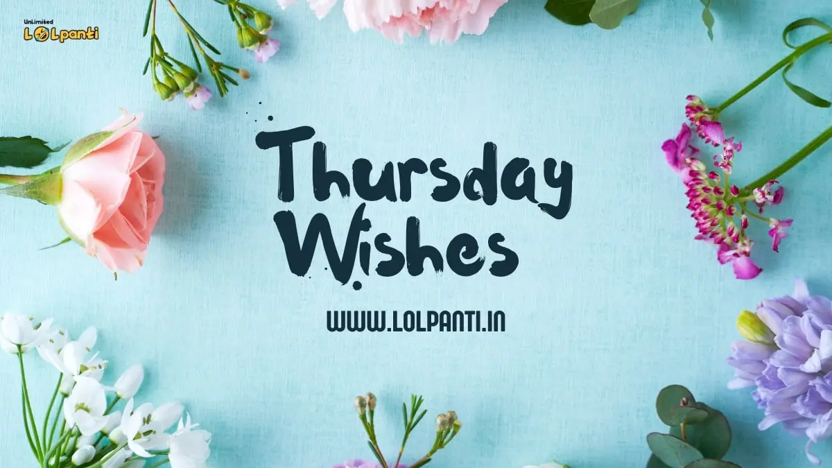 thursday wishes messages