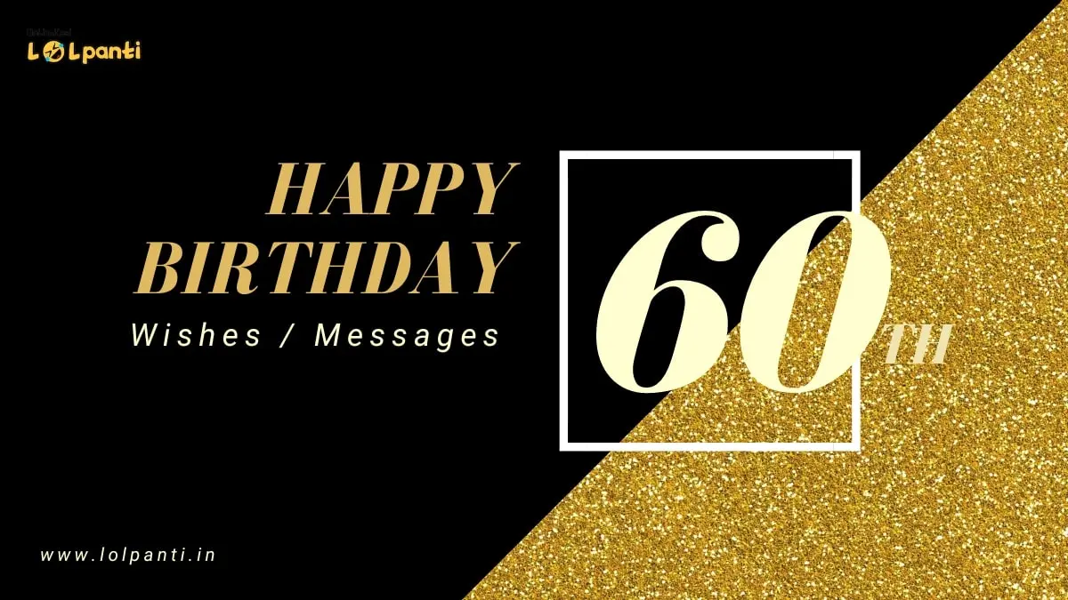 60th birthday wishes