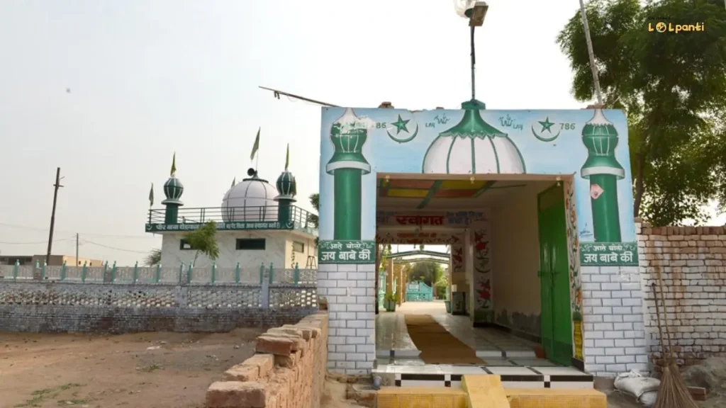 ancient site of ther mound in sirsa