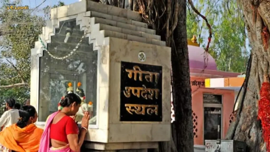jyotisar