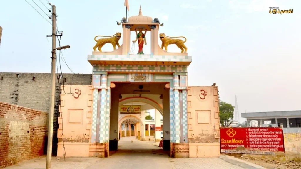 narwana