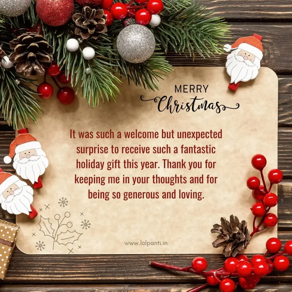 secret santa thank you note	