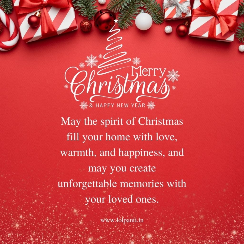 Christmas Wishes For Brother image
