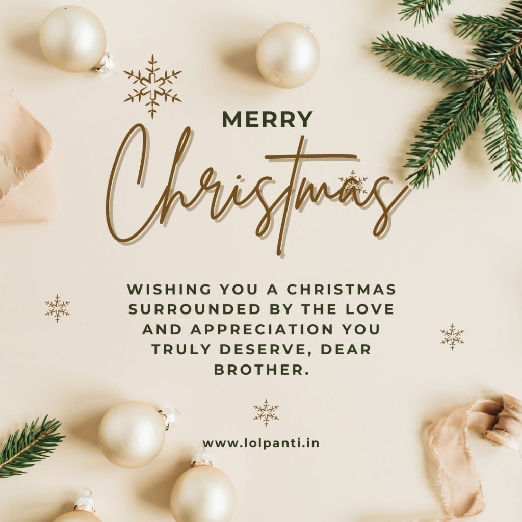 christmas greeting for brothe