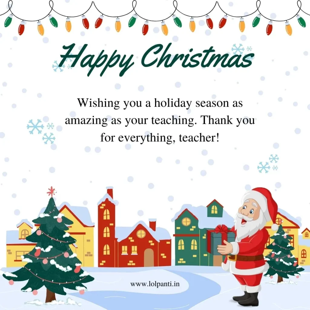 christmas phrases for teachers