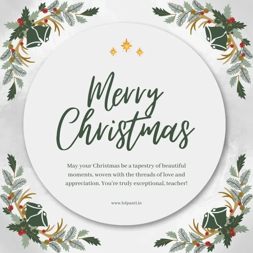 merry christmas wishes for teacher