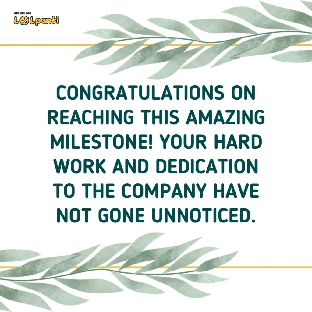 Company Anniversary Wishes messages image