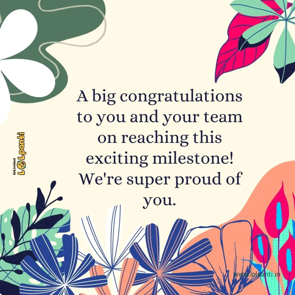 Company Anniversary Wishes messages image