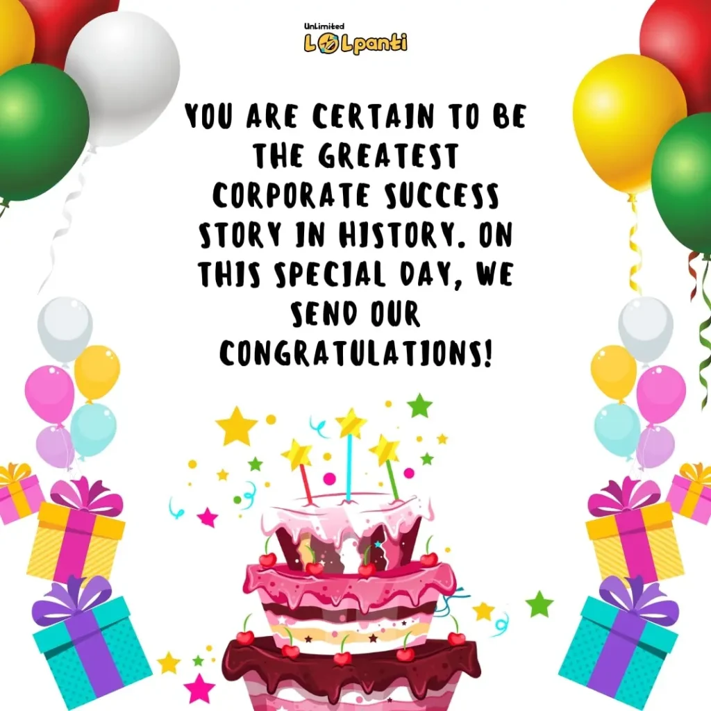 Company Anniversary Wishes messages image
