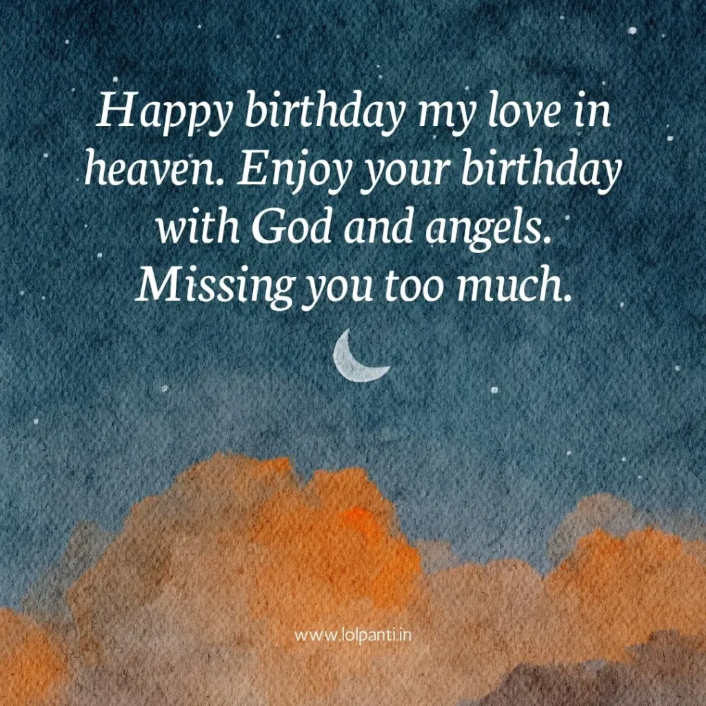 Happy Birthday In Heaven  wishes images