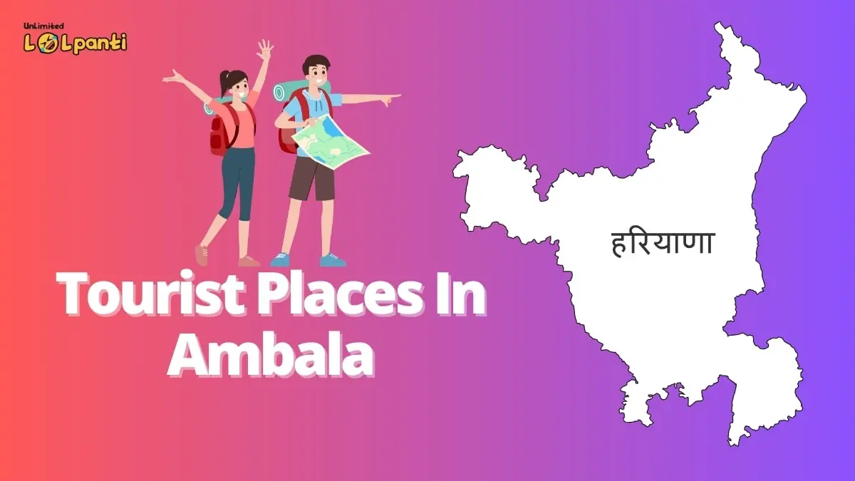 tourist places in ambala