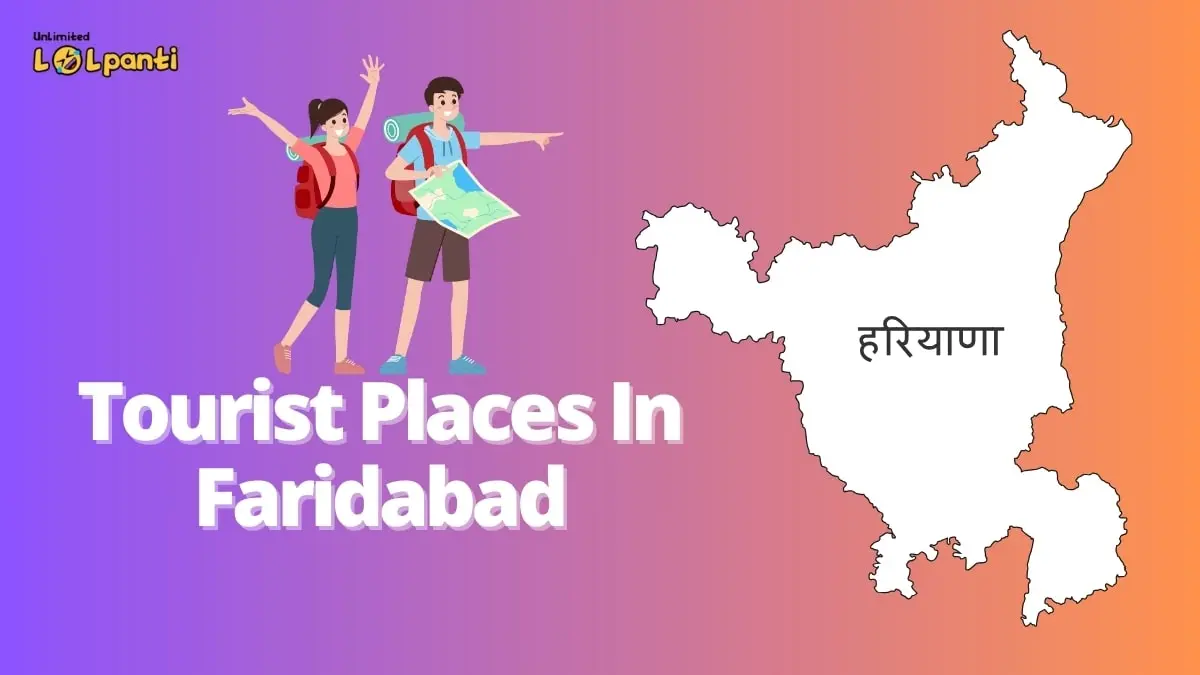 tourist places in faridabad