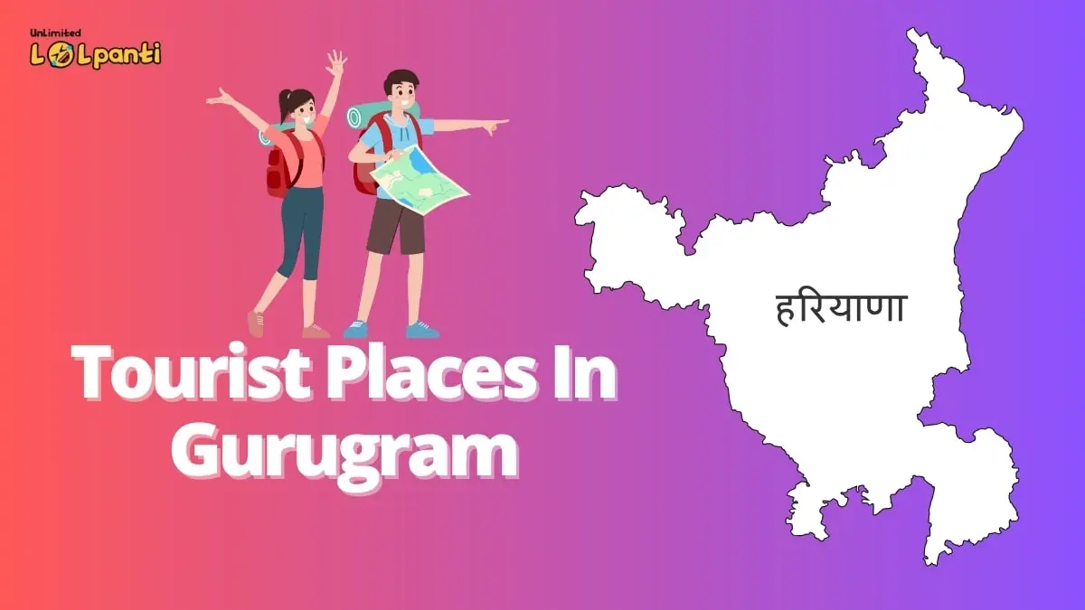 tourist places in gurugram