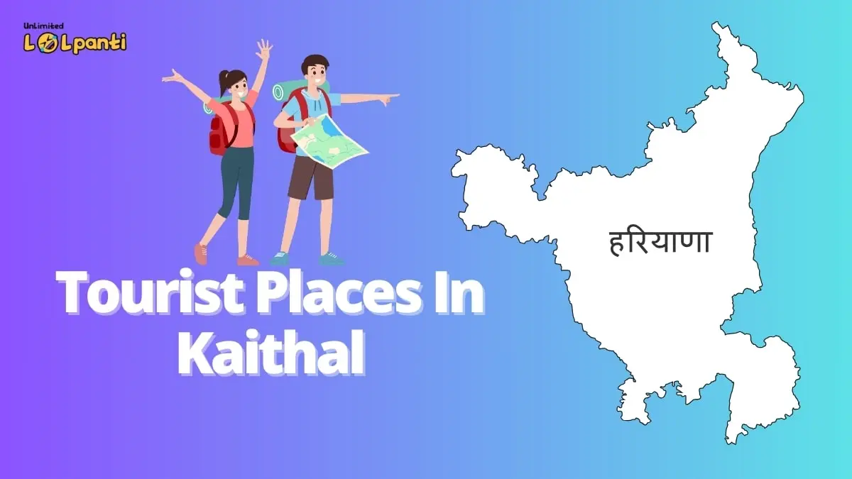 tourist places in kaithal