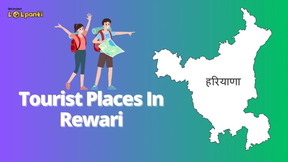 tourist places in rewari