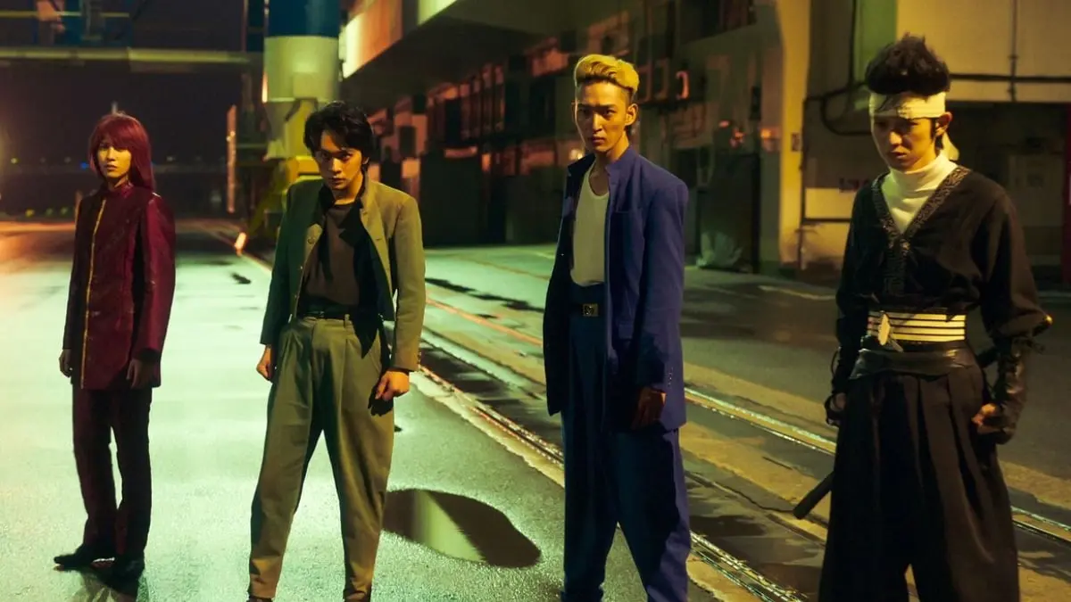 Yu Yu Hakusho Season 2 Release Date