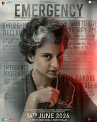 emergency movie poster