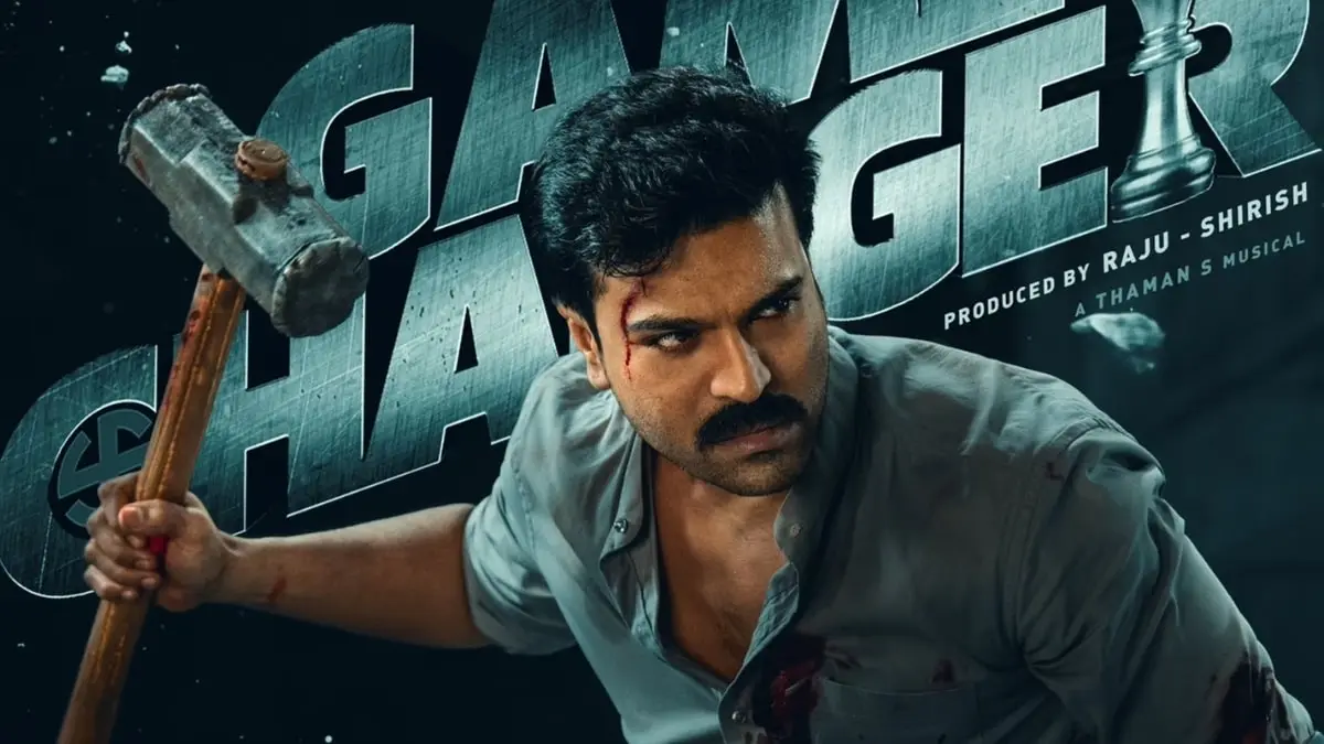 gamechanger movie review