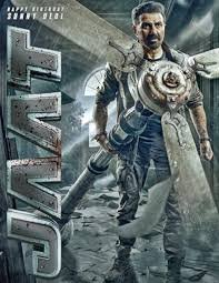 jatt movie poster