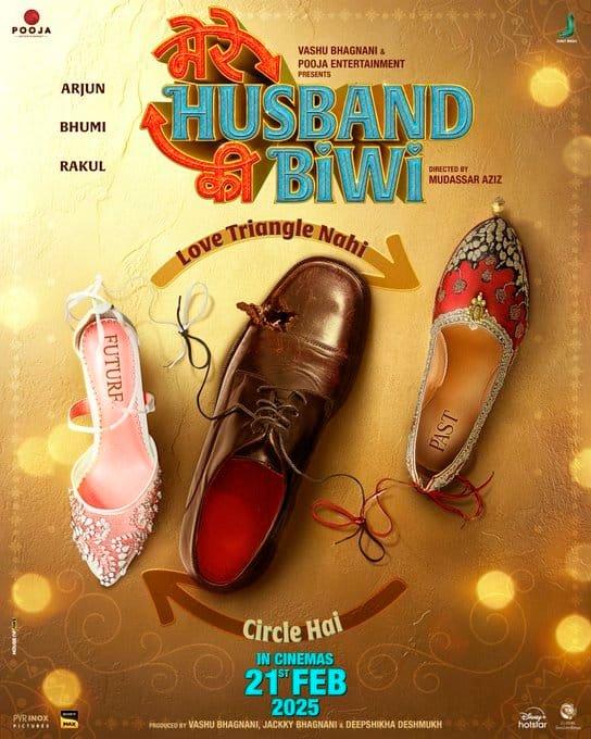mere husband ki biwi movie poster