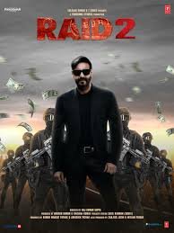 raid 2 movie poster