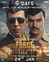 skyforce movie poster